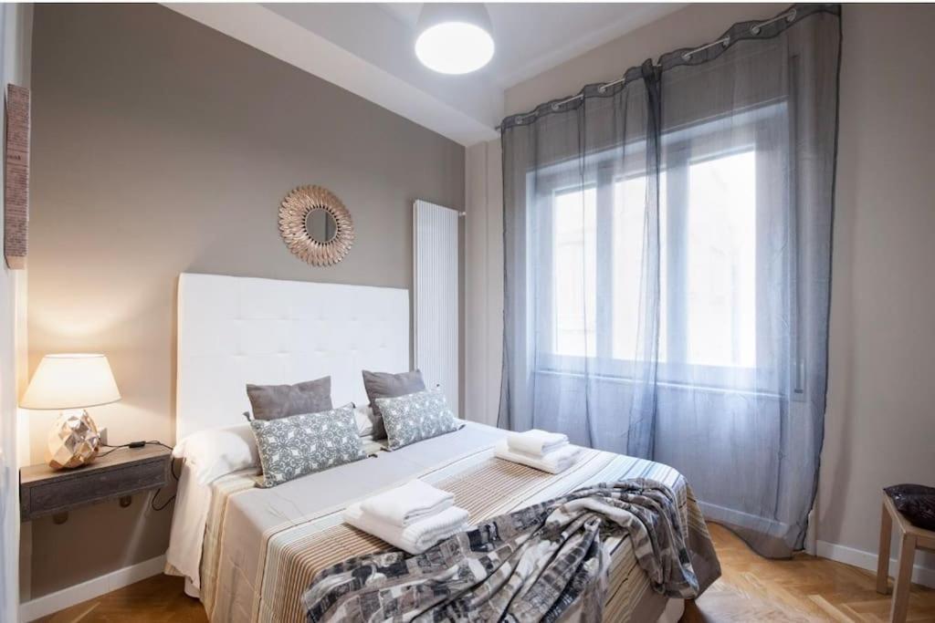 Vomero Grandi Residenze * Naples